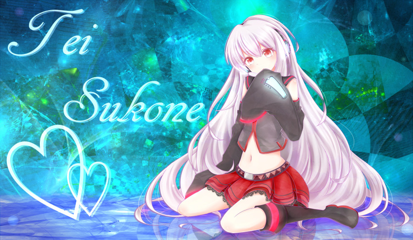 Sukone Tei (Utau) Rule 34 Image