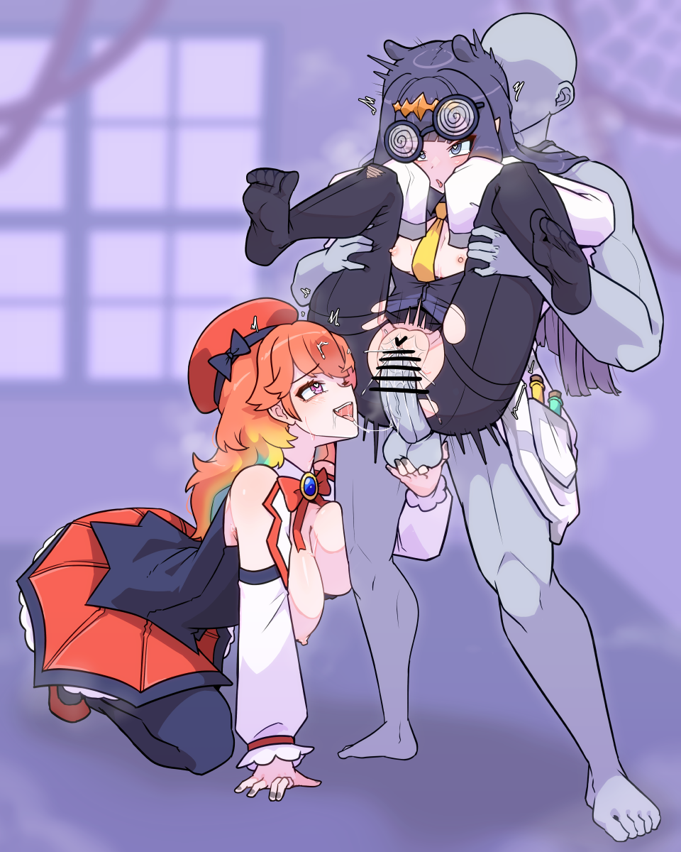 Ninomae Ina'Nis (Hololive) Rule 34 Image