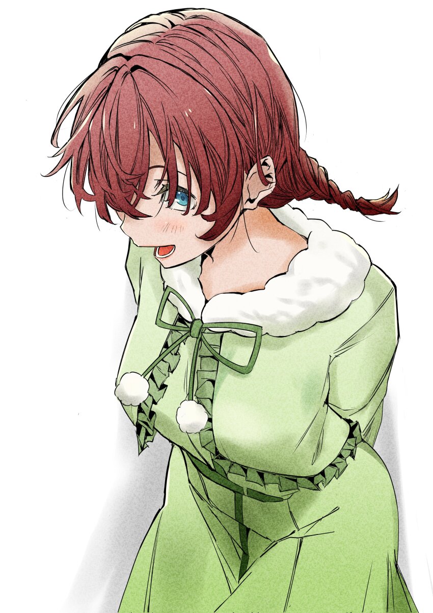 Emma Verde (Love Live!) Rule 34 Image