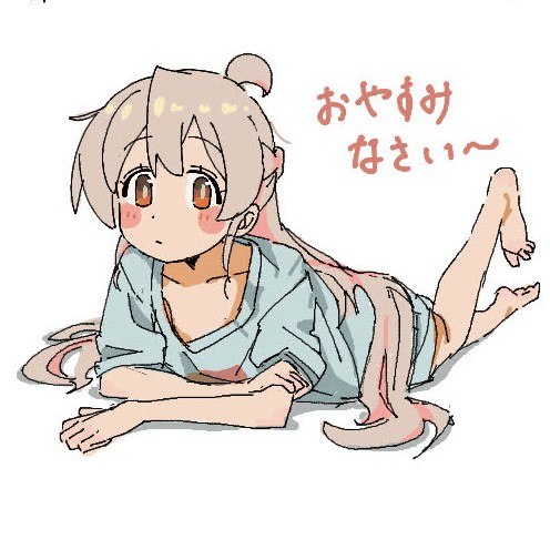 Oyama Mahiro (Onii-Chan Wa Oshimai!) Rule 34 Image