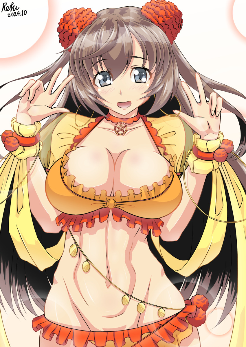 Mata Hari (Fate) Rule 34 Image