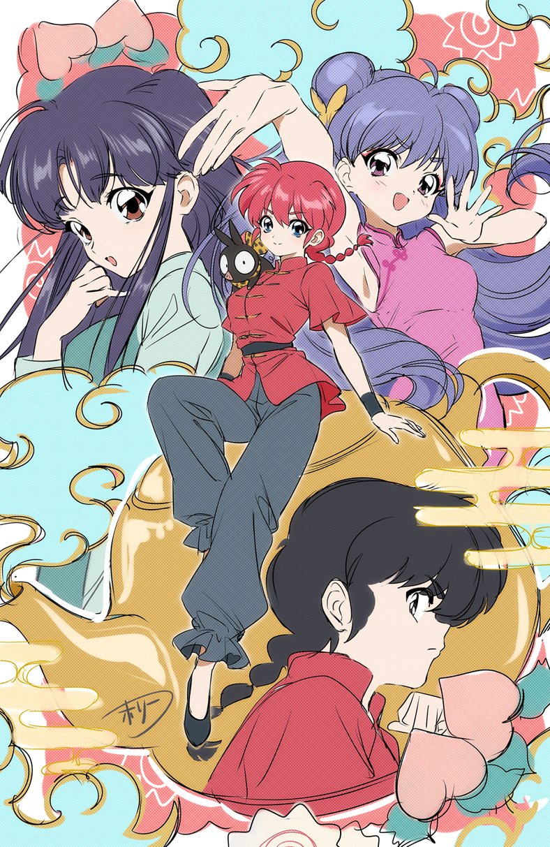 P-Chan (Ranma 1/2) Rule 34 Image