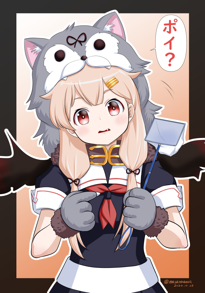 Kantai Collection Rule 34 Image