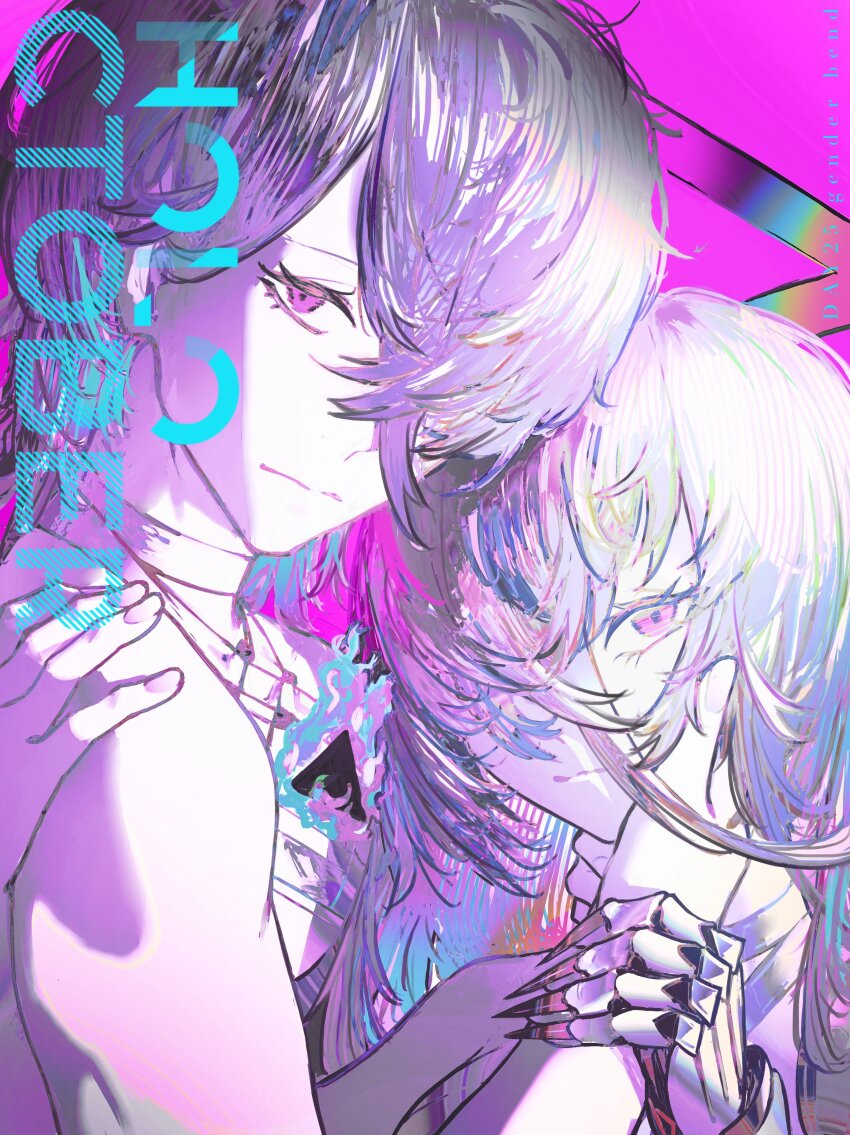 Hololive Rule 34 Image