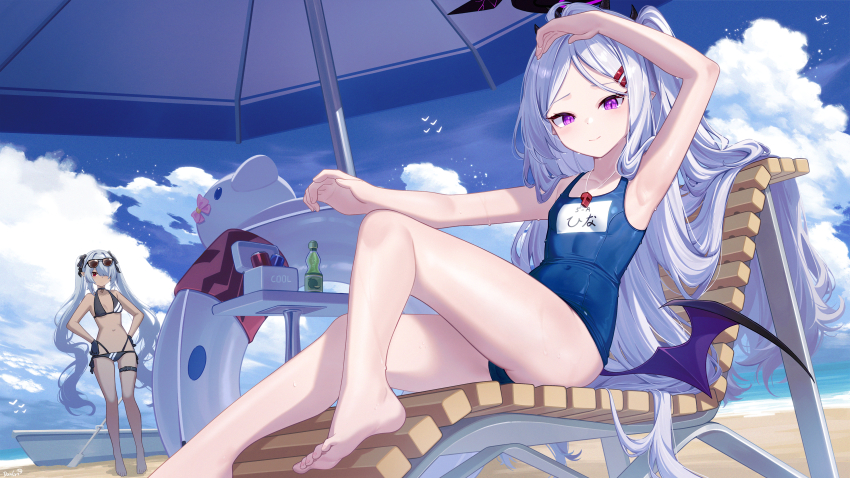 Hina (Blue Archive) Rule 34 Image