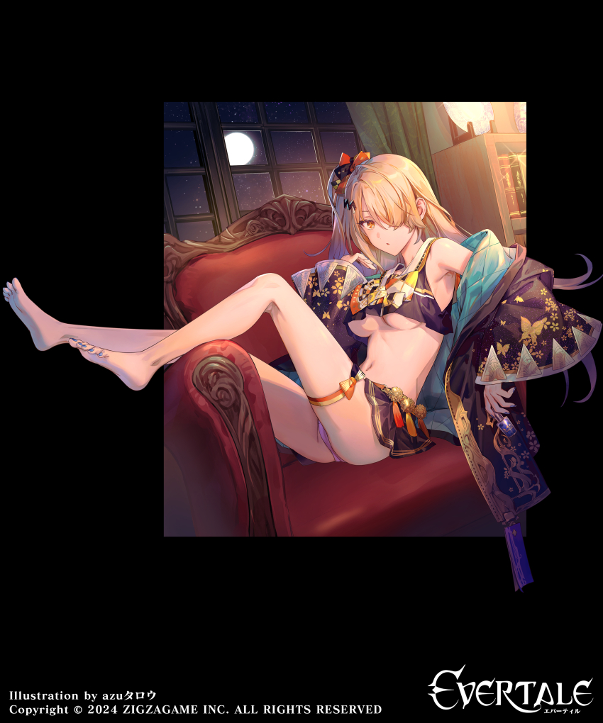 Evertale Rule 34 Image