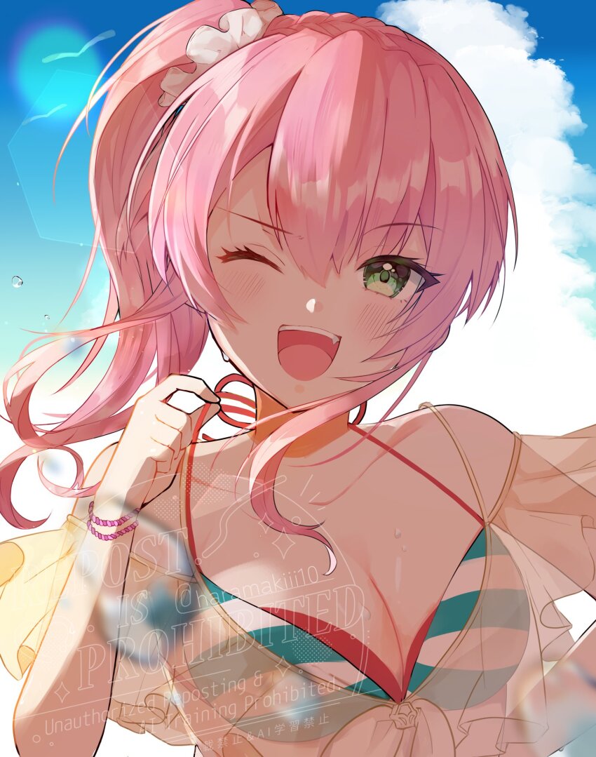 Heaven Burns Red Rule 34 Image