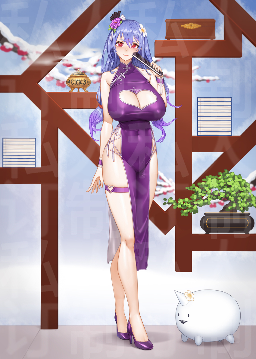 Warship Girls R Rule 34 Image