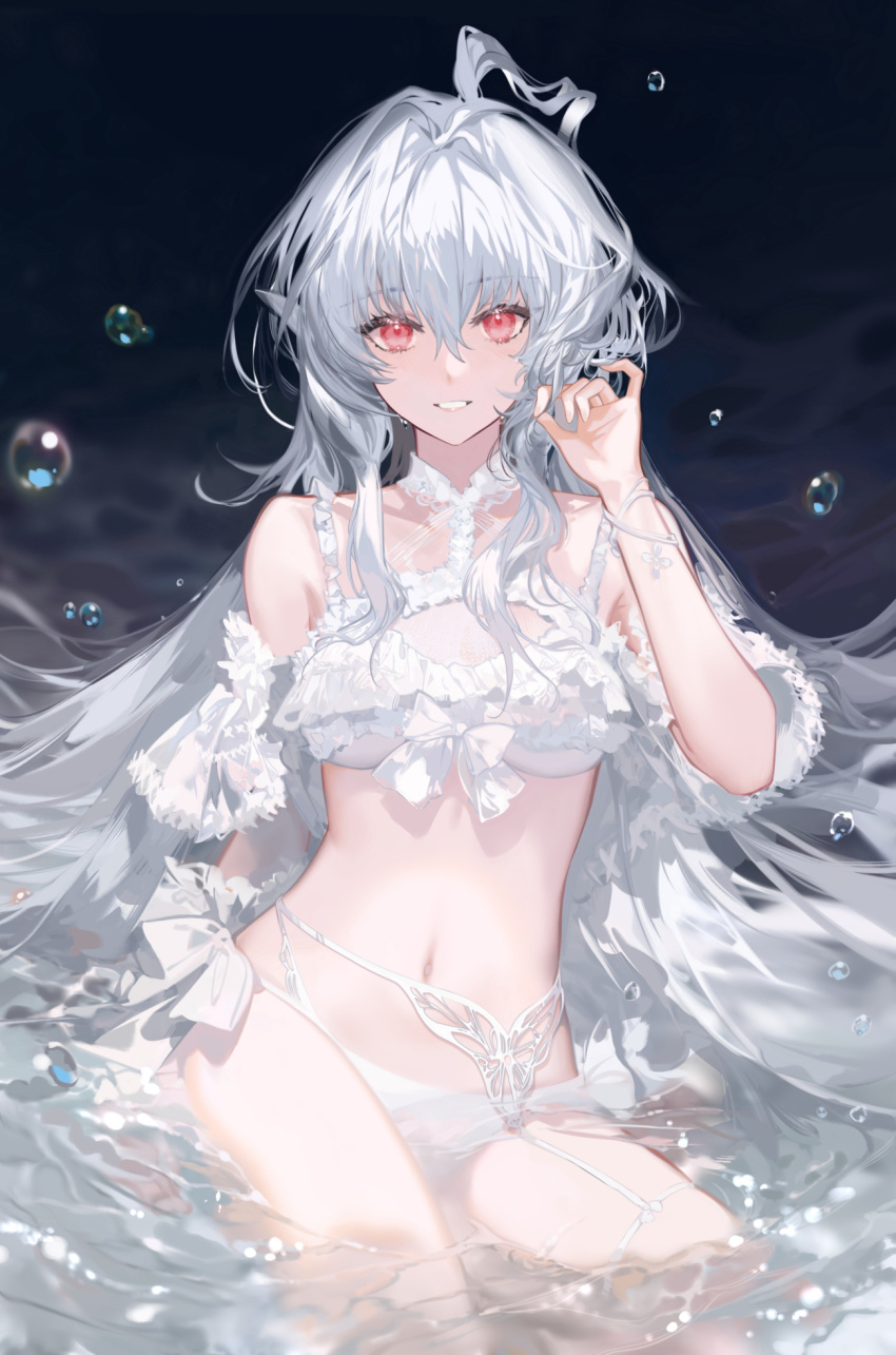 Lady Avalon (Fate) Rule 34 Image
