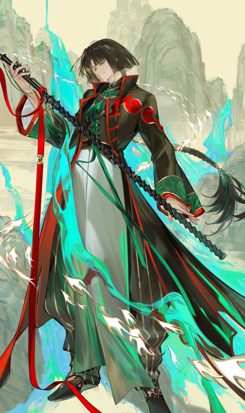 Taigong Wang (Fate) Rule 34 Image