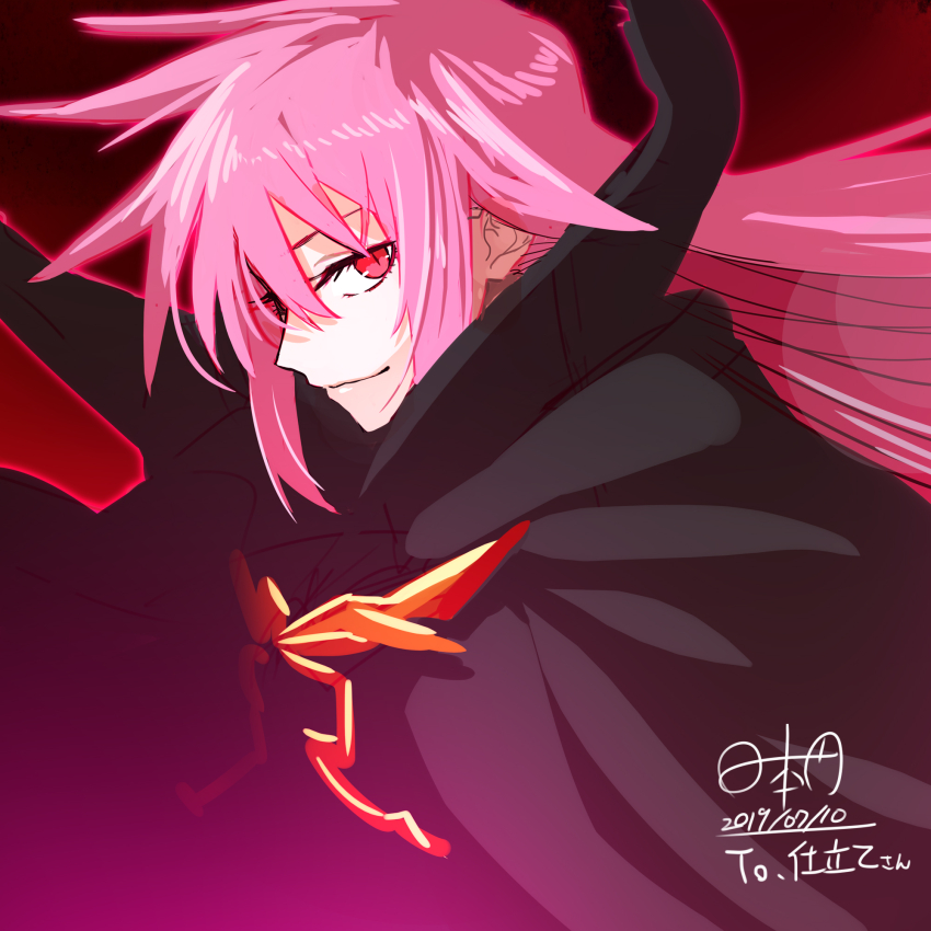 Rance (Series) Rule 34 Image