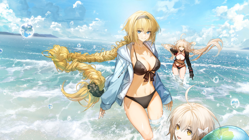 Jeanne D'Arc (Fate) Rule 34 Image