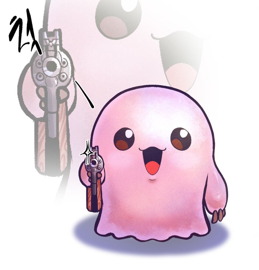 Digimon Rule 34 Image