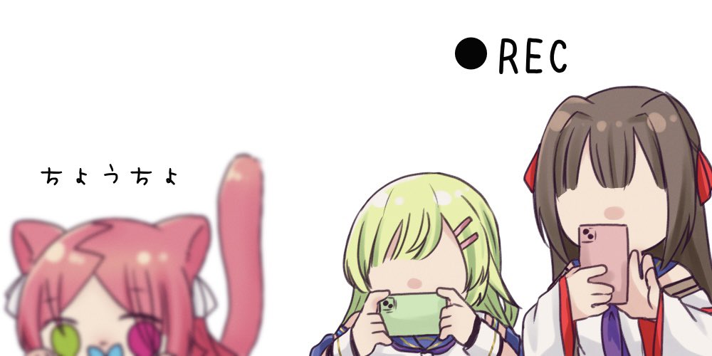 Assault Lily Rule 34 Image