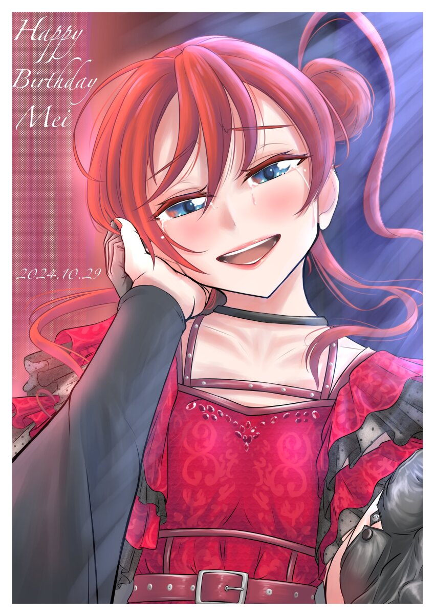 Wakana Shiki (Love Live!) Rule 34 Image