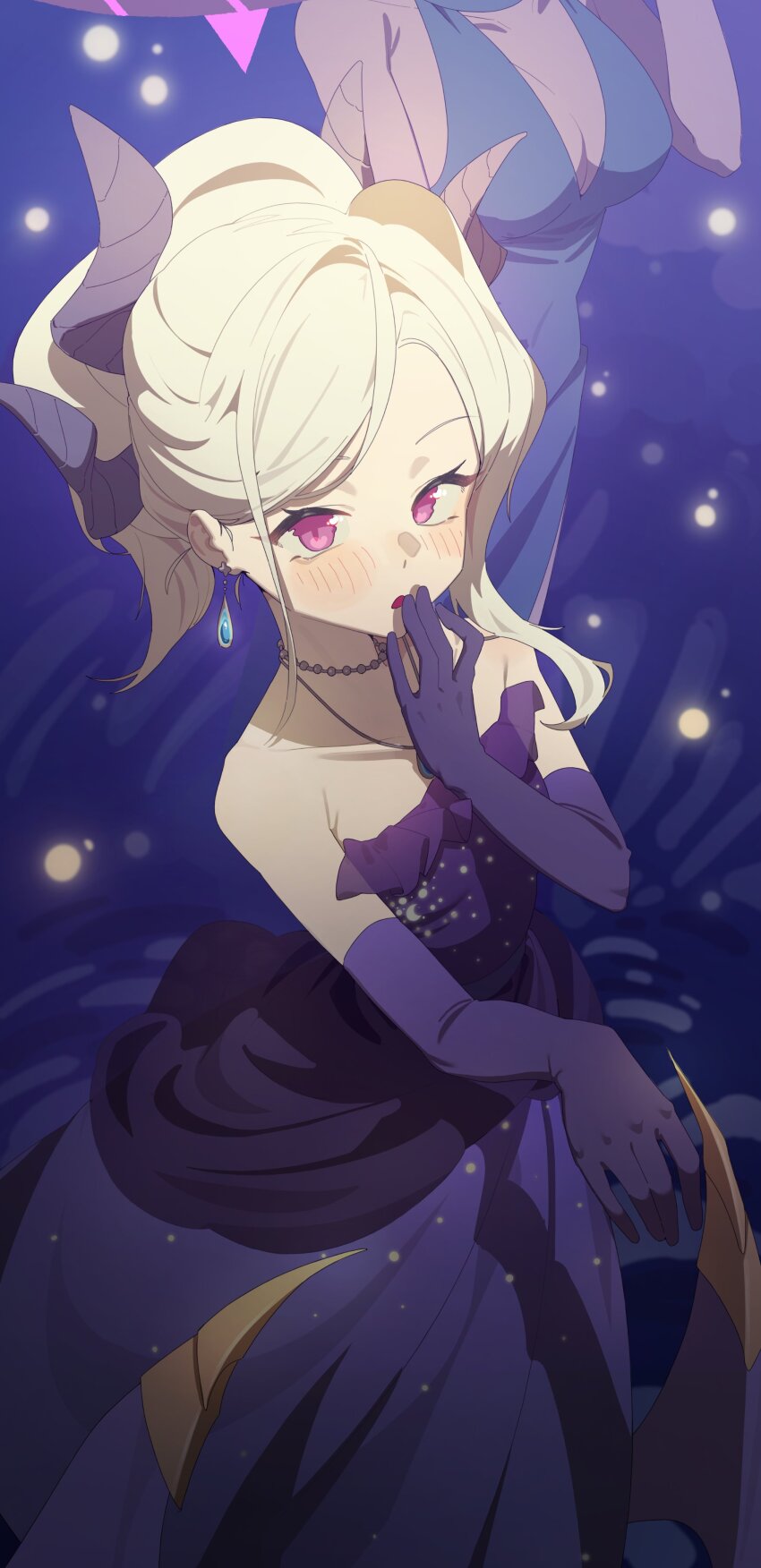 Ako (Blue Archive) Rule 34 Image