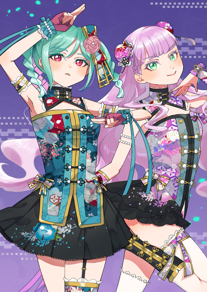 Onitsuka Tomari (Love Live!) Rule 34 Image