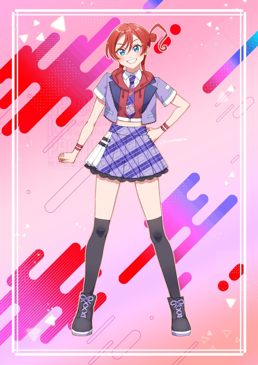 Yoneme Mei (Love Live!) Rule 34 Image