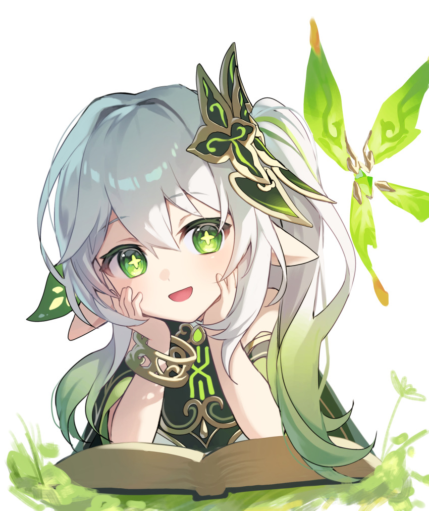Nahida (Genshin Impact) Rule 34 Image