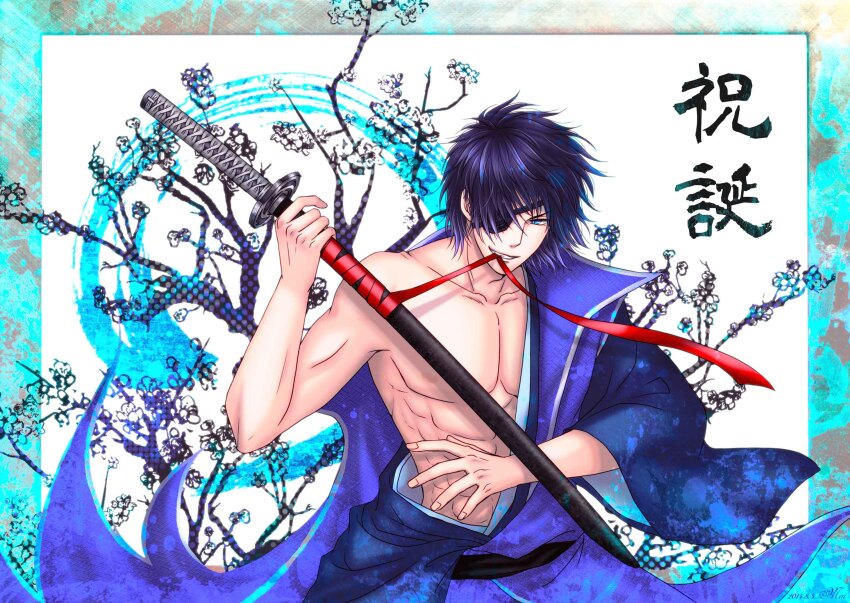 Date Masamune (Sengoku Basara) Rule 34 Image