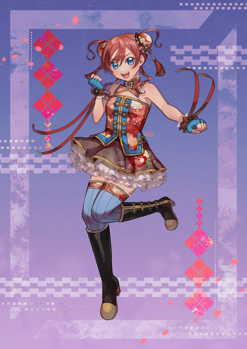 Yoneme Mei (Love Live!) Rule 34 Image