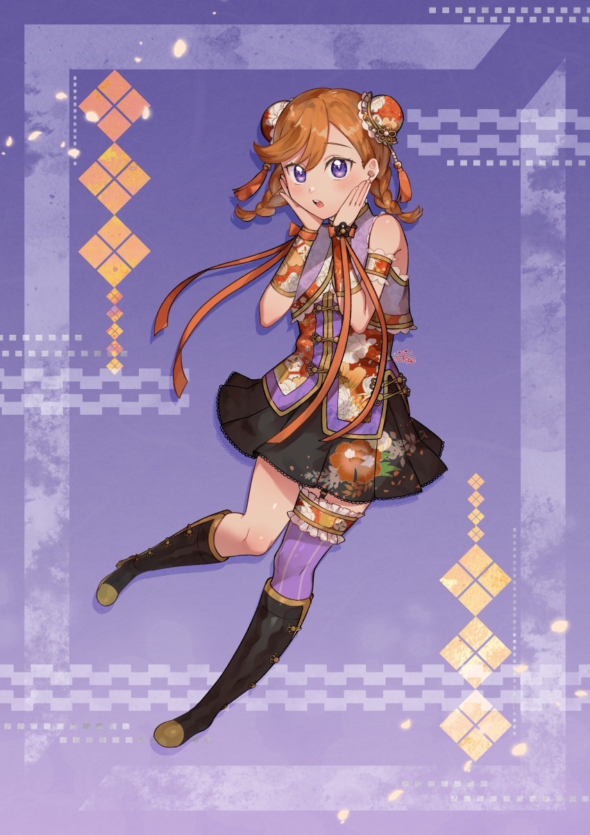 Shibuya Kanon (Love Live!) Rule 34 Image