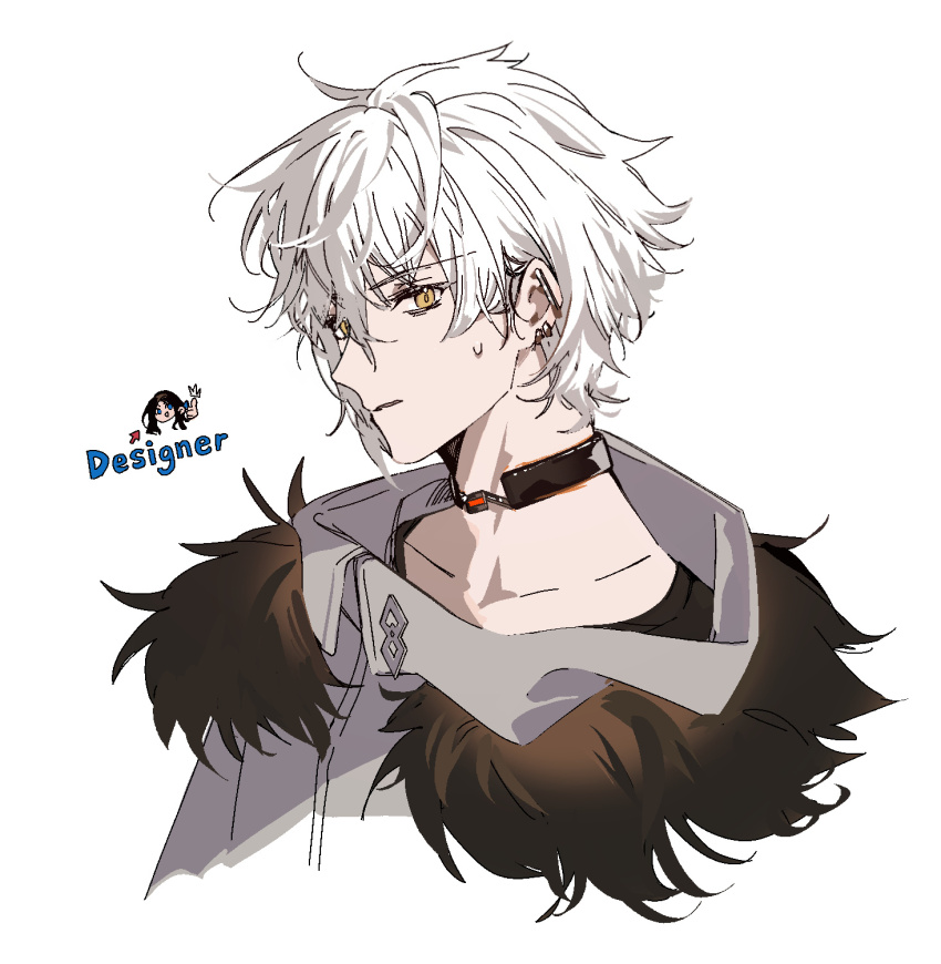 Kadoc Zemlupus (Fate/Grand Order) Rule 34 Image