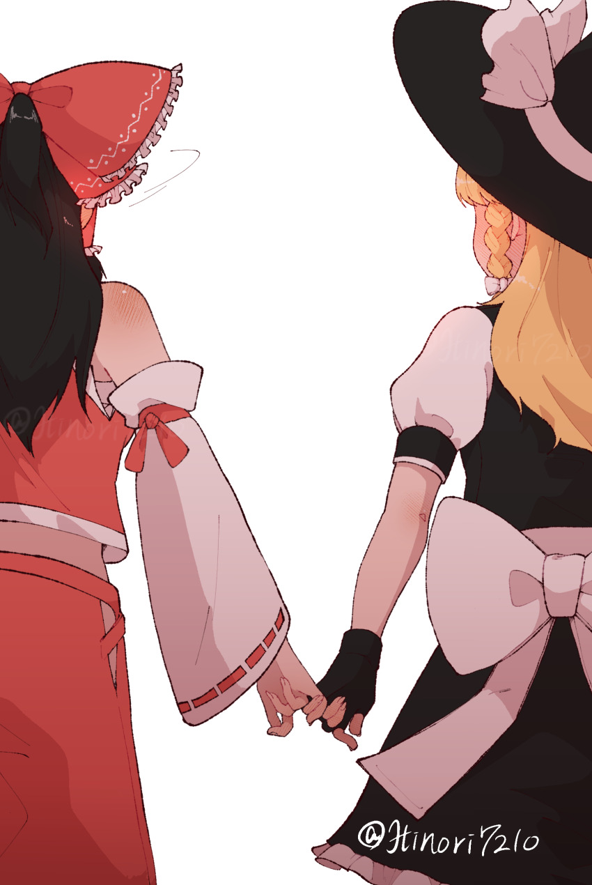 Hakurei Reimu (Touhou) Rule 34 Image