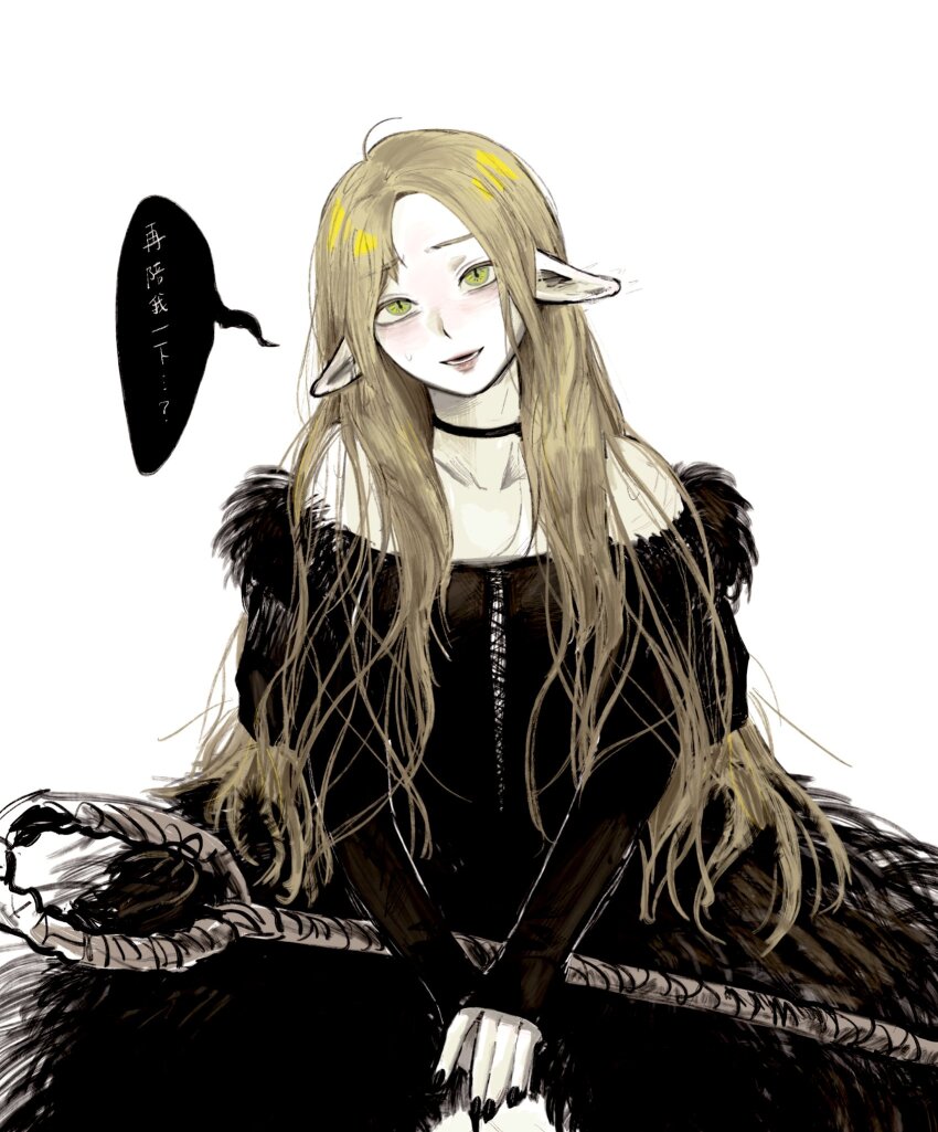 Marcille Donato (Dungeon Meshi) Rule 34 Image