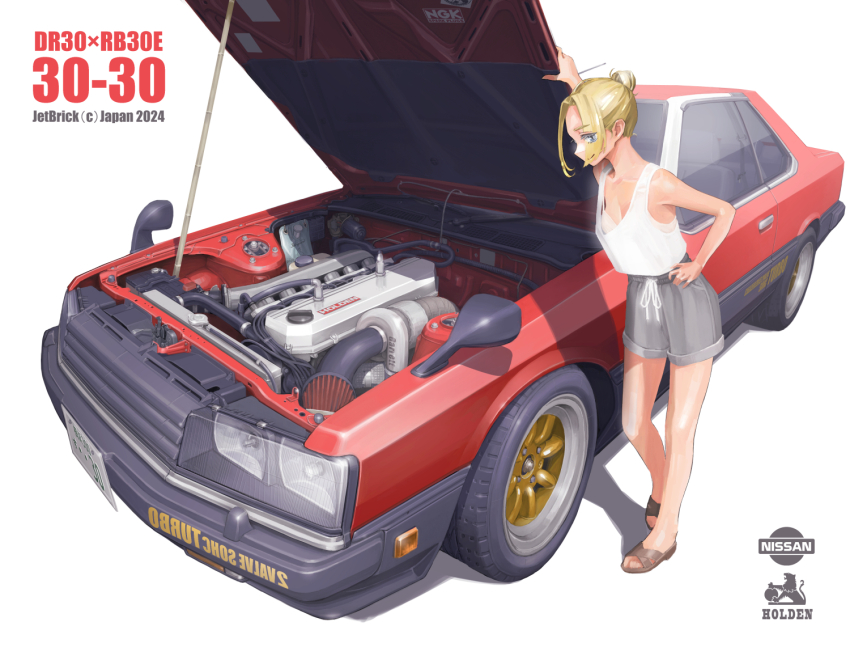 Nissan Rule 34 Image