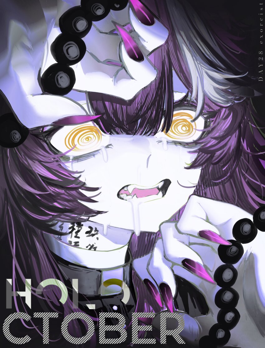 Raora Panthera (Hololive) Rule 34 Image
