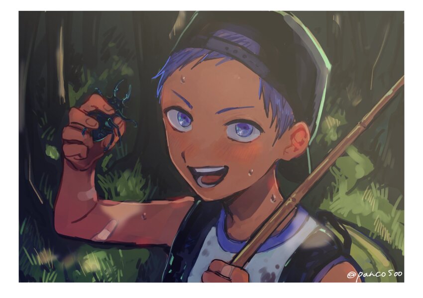 Aomine Daiki (Kuroko No Basuke) Rule 34 Image