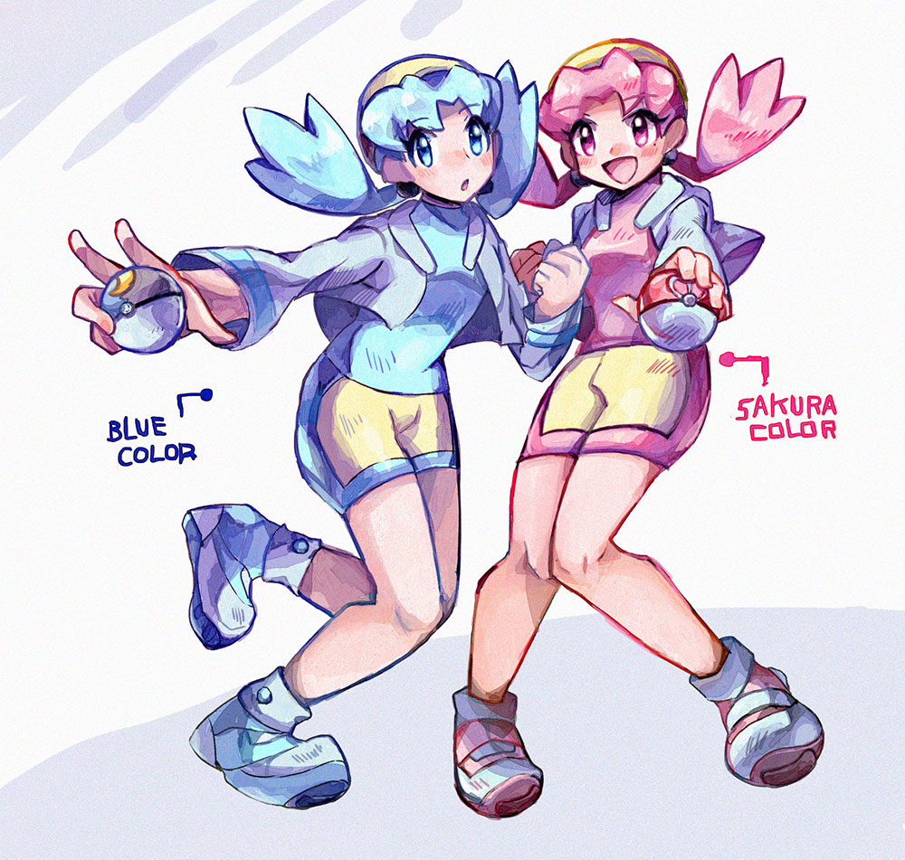 Kris (Pokemon) Rule 34 Image