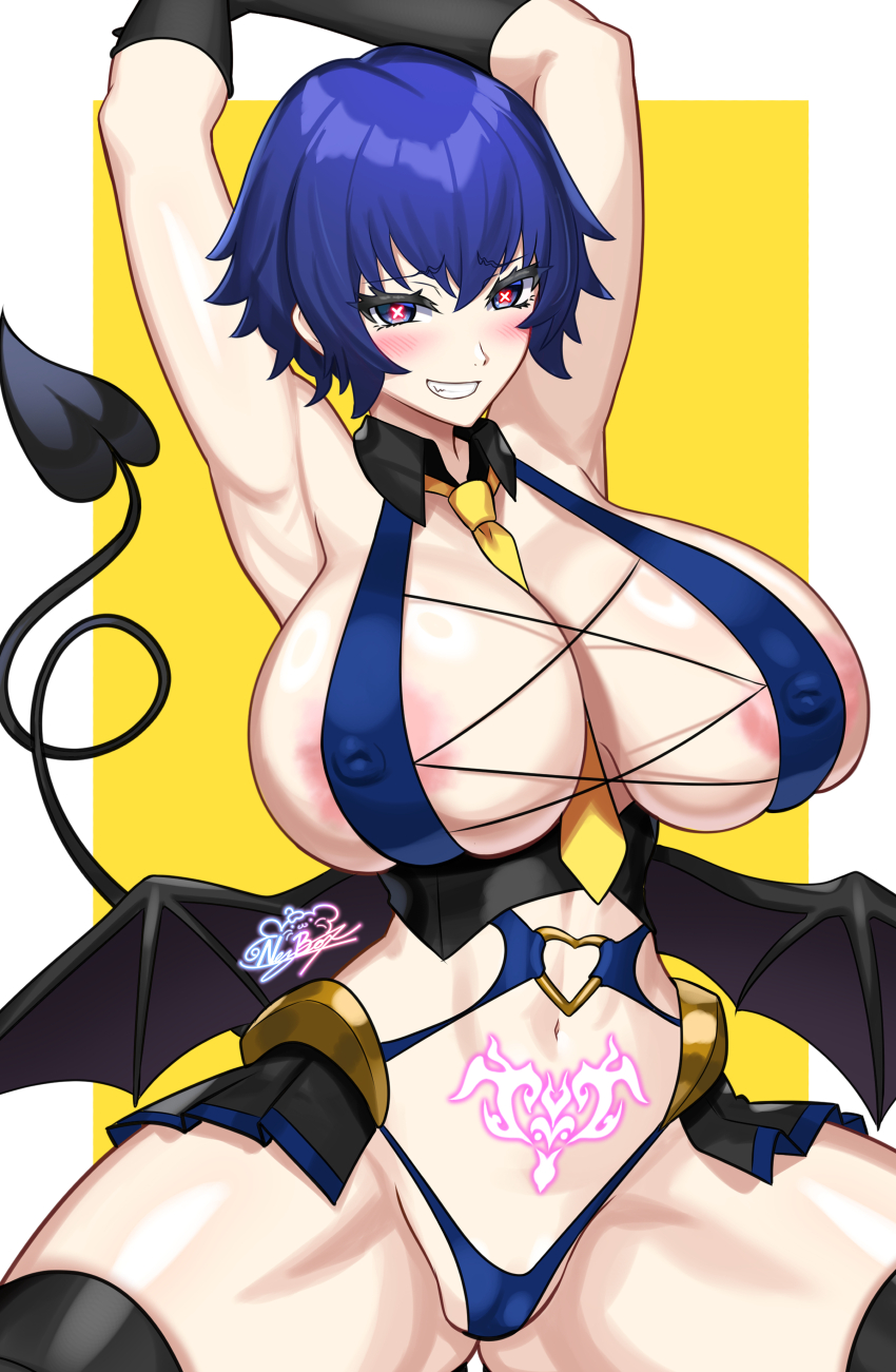 Shirogane Naoto (Persona) Rule 34 Image