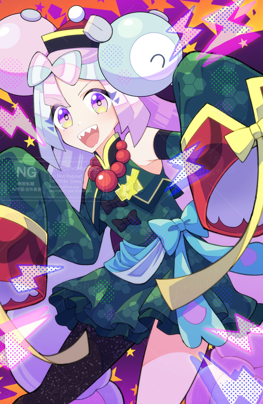 Iono (Pokemon) Rule 34 Image