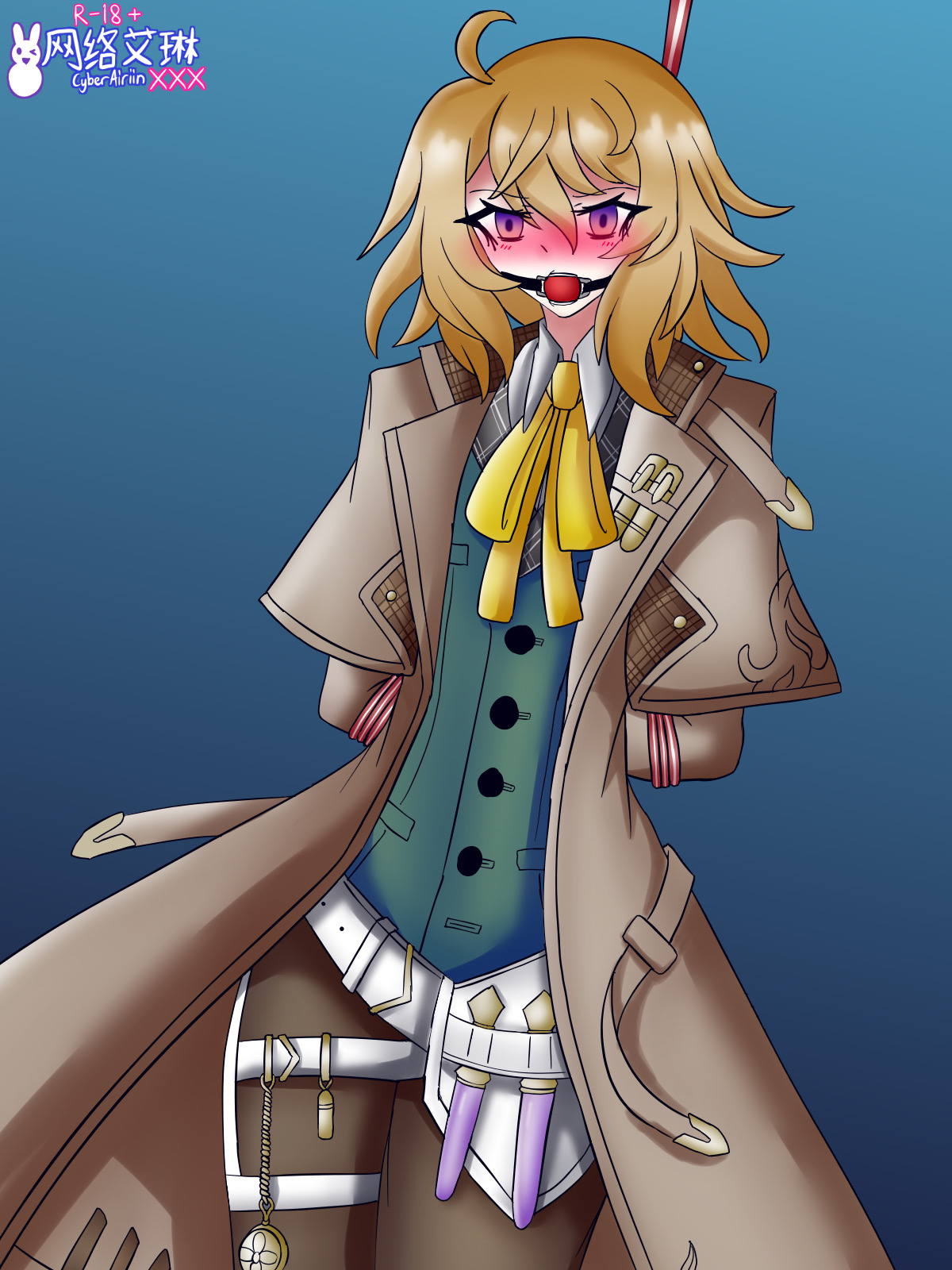 Owl (Kotonoha Project) Rule 34 Image