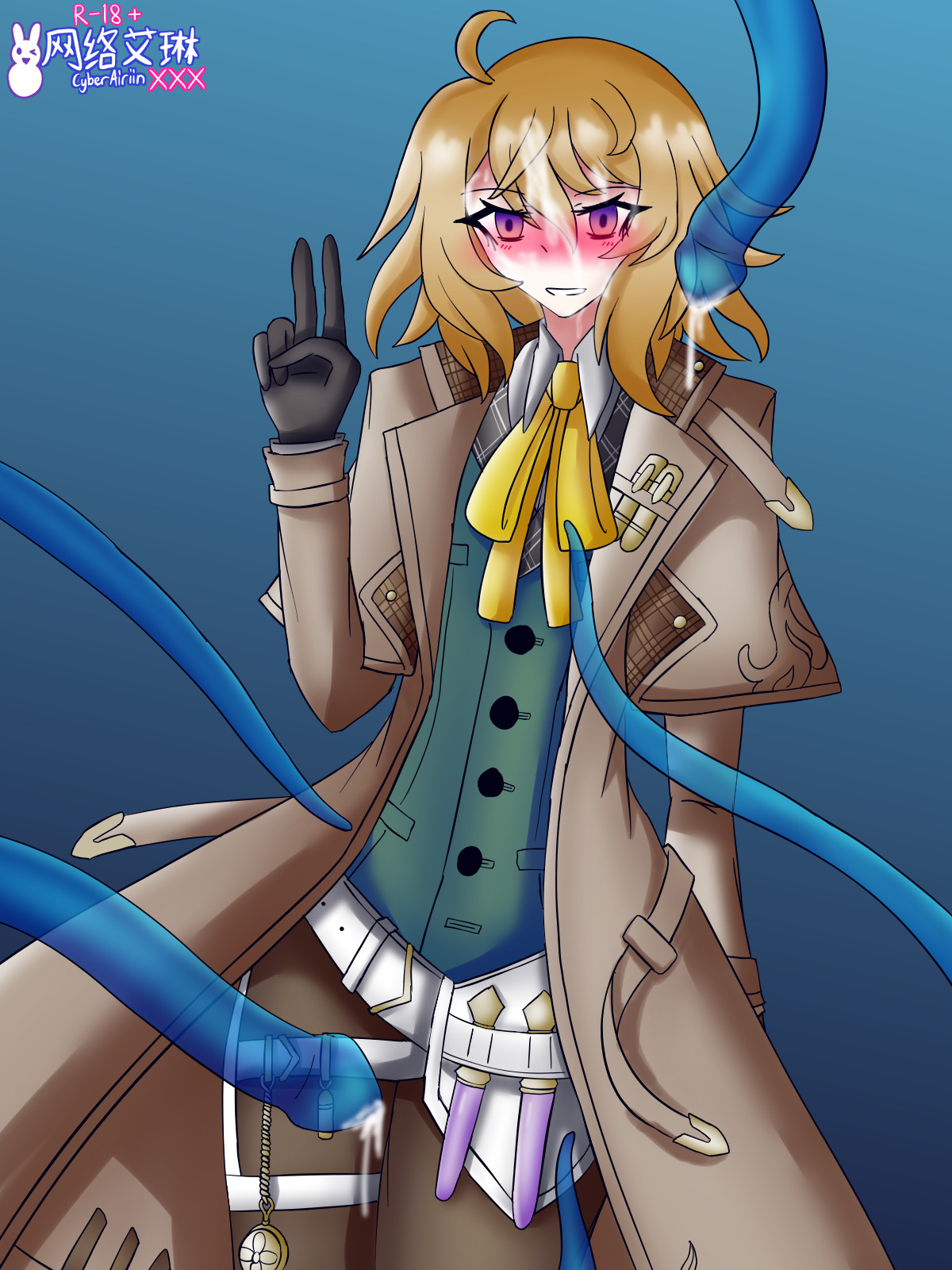 Owl (Kotonoha Project) Rule 34 Image