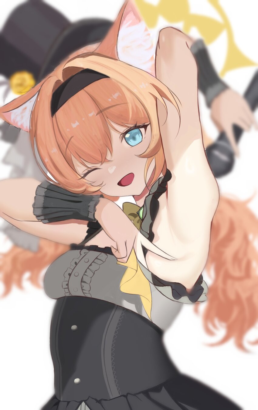 Mari (Blue Archive) Rule 34 Image