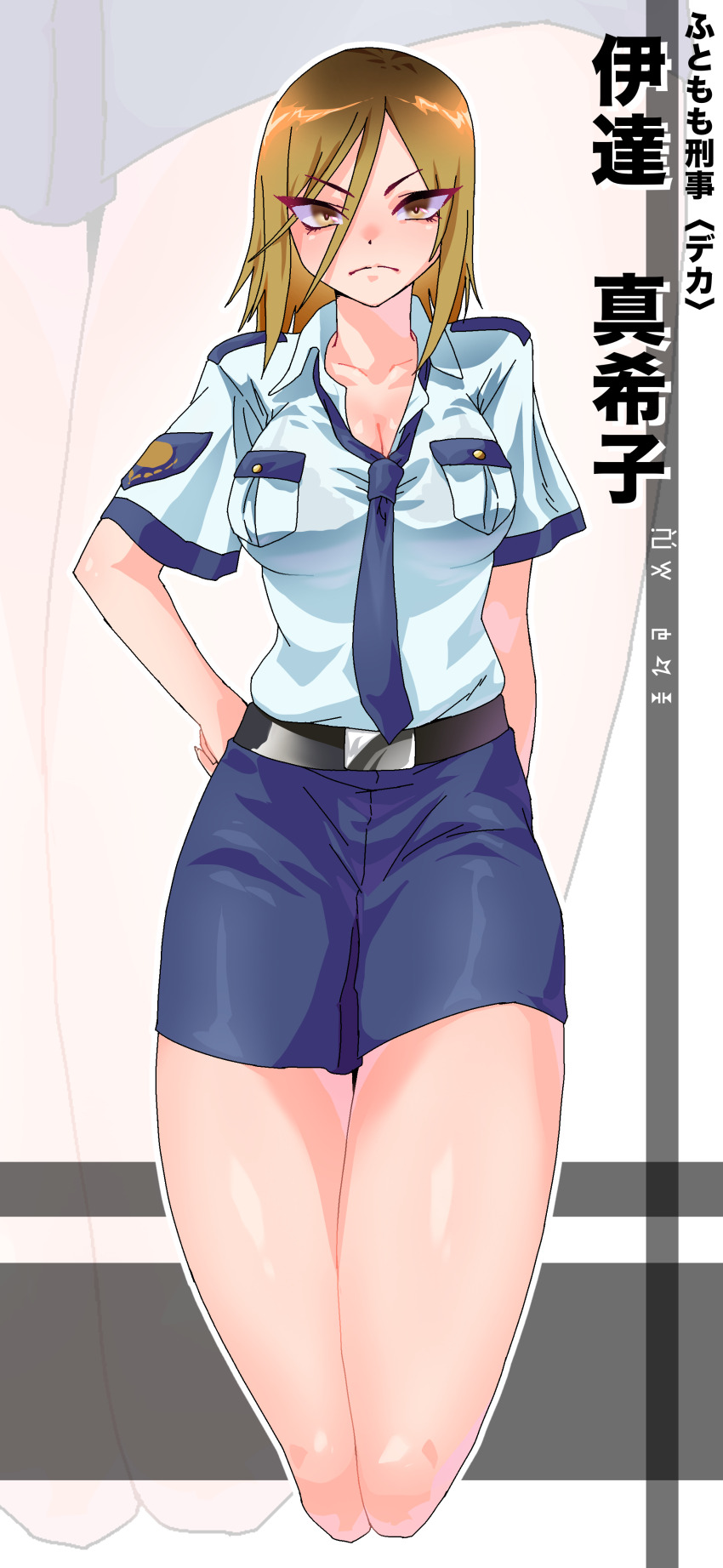 Digimon Rule 34 Image