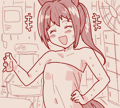 Haru Urara (Umamusume) Rule 34 Image