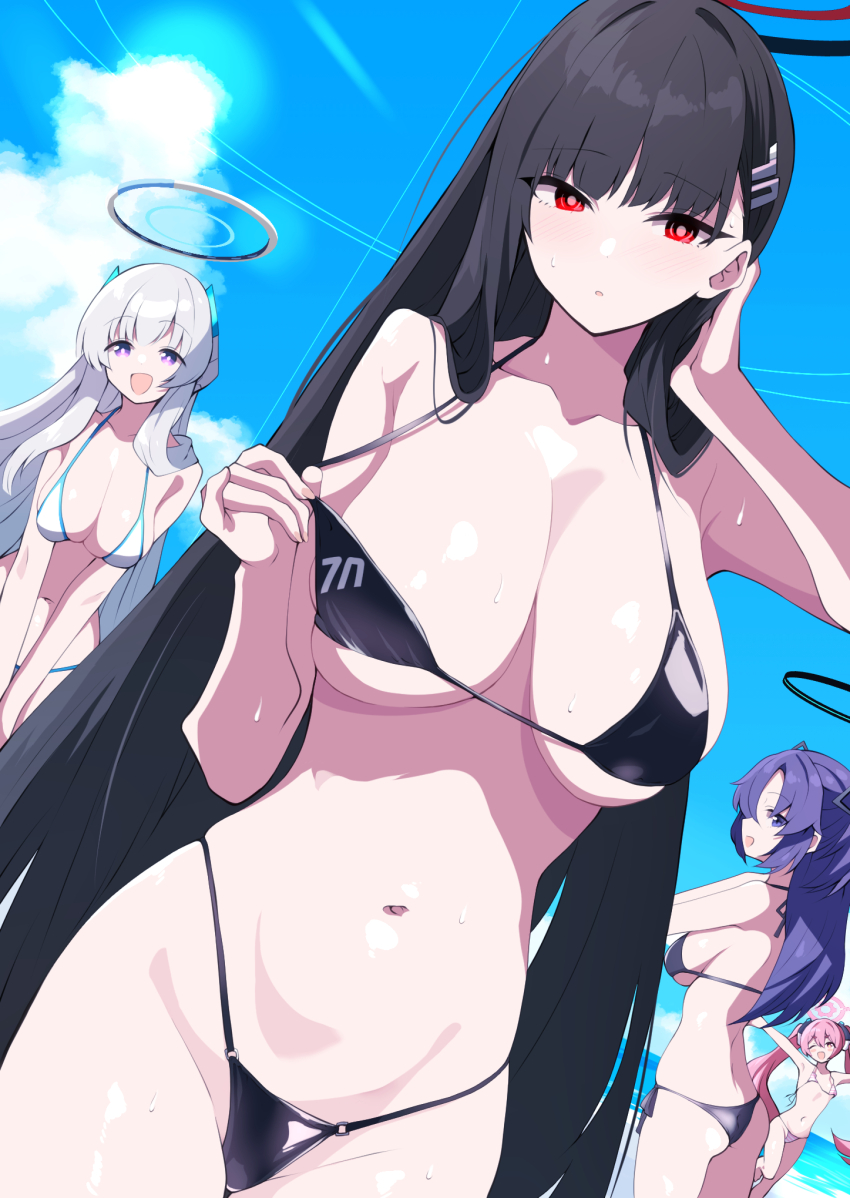 Koyuki (Blue Archive) Rule 34 Image