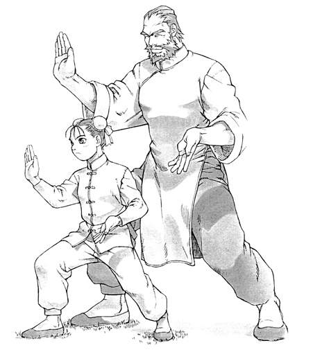 Chun-Li (Capcom) Rule 34 Image
