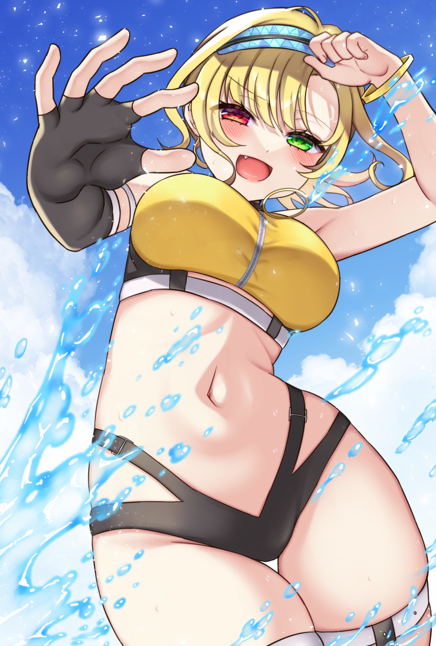 Charlotte (Shironeko Project) Rule 34 Image