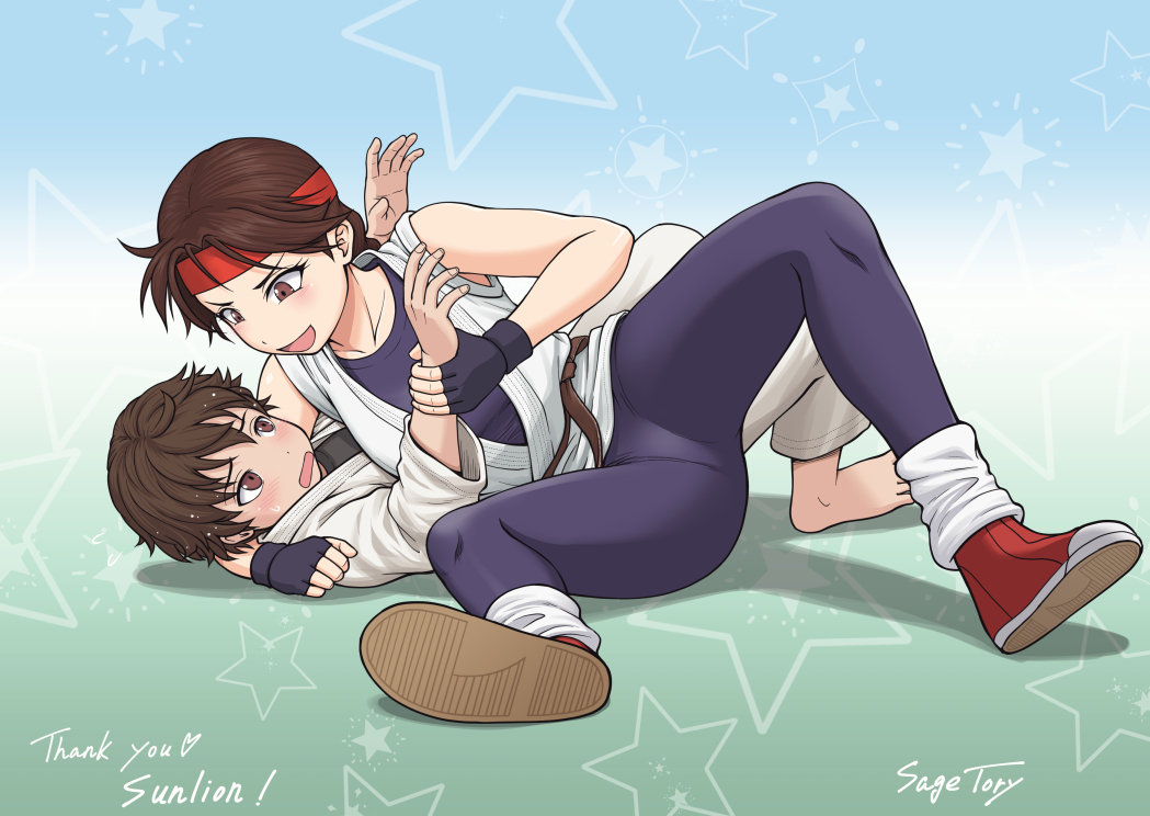 Yuri Sakazaki (Ryuuko No Ken) Rule 34 Image
