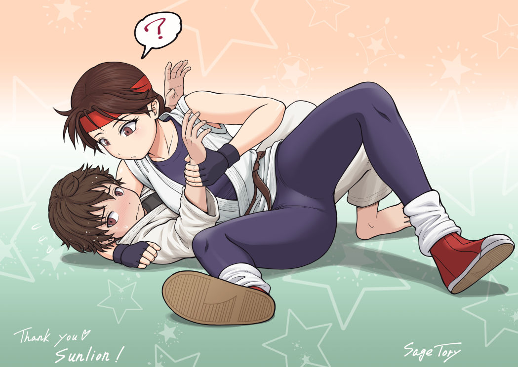 Yuri Sakazaki (Ryuuko No Ken) Rule 34 Image