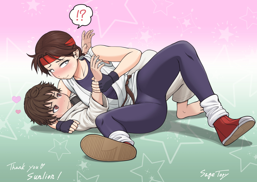 Yuri Sakazaki (Ryuuko No Ken) Rule 34 Image