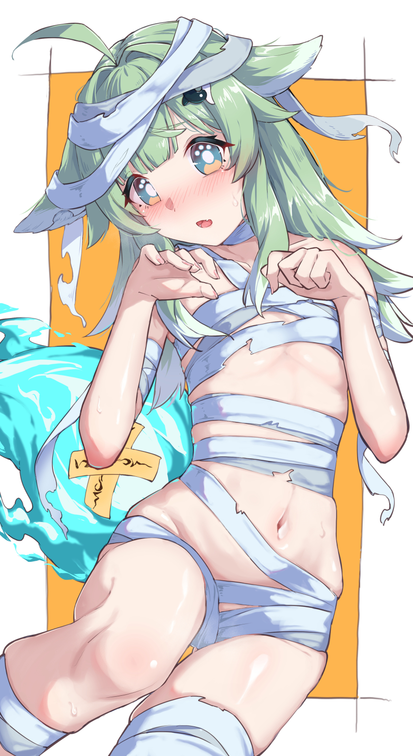 Huohuo (Honkai: Star Rail) Rule 34 Image