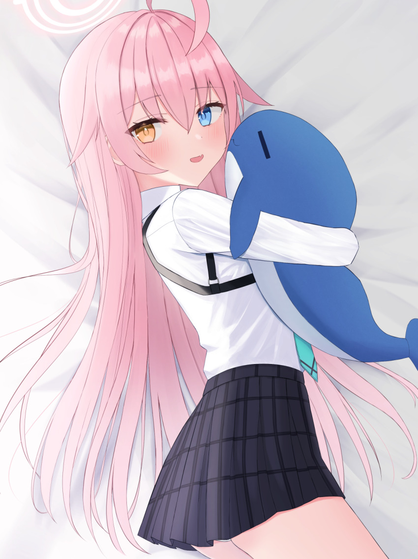 Hoshino (Blue Archive) Rule 34 Image