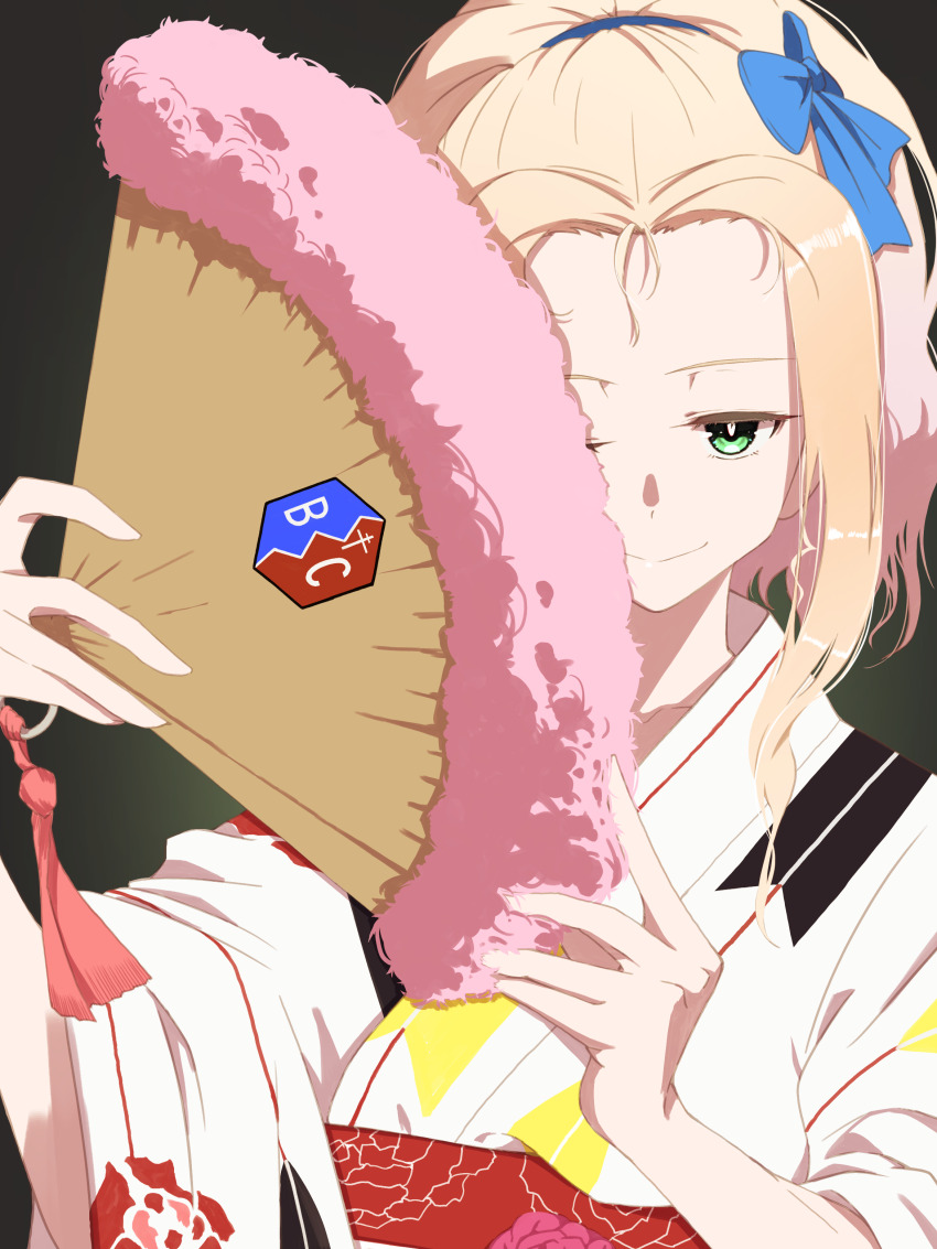 Marie (Girls Und Panzer) Rule 34 Image
