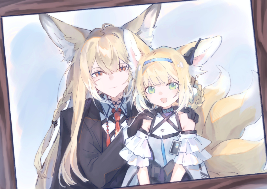 Suzuran (Arknights) Rule 34 Image